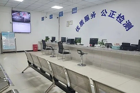 陜西省寶雞百馳安機(jī)動車服務(wù)有限公司