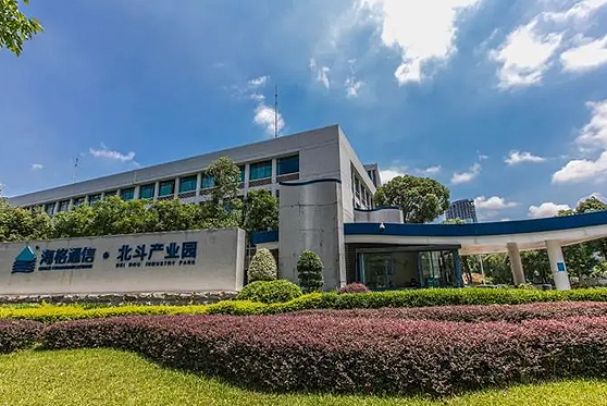 北京市大興區(qū) 北斗導航產(chǎn)業(yè)園